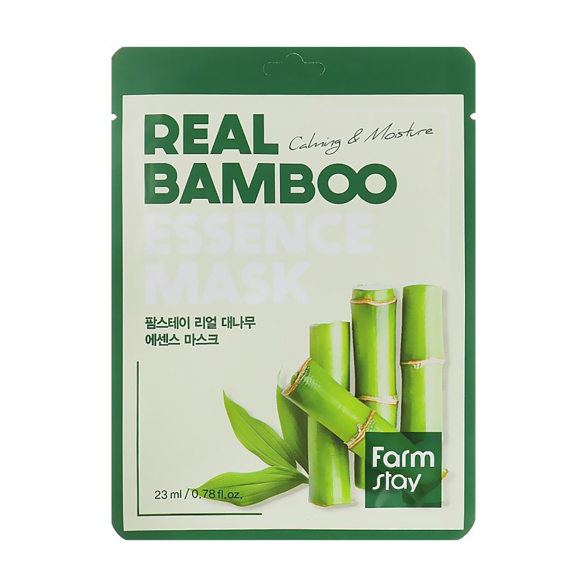 Тканинна маска для обличчя FarmStay Real Bamboo Essence Mask з екстрактом бамбуку, 23 мл